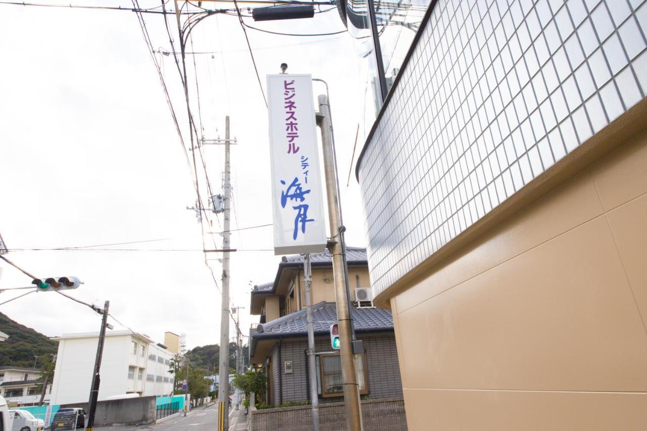 City Kaigetsu Sumoto Bagian luar foto